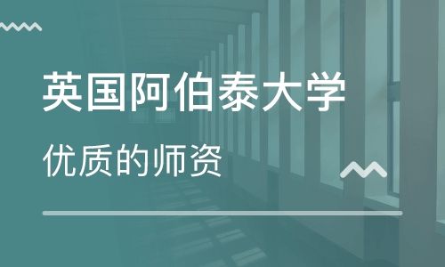 北京网页游戏开发入门