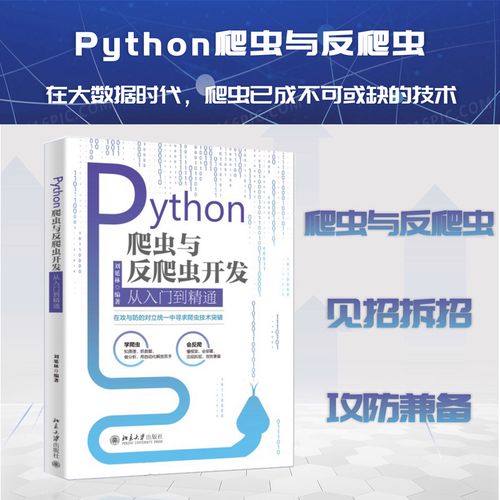 刘延林 高职软件工具程序设计计算机与网络书籍 程序设计书籍 北京大