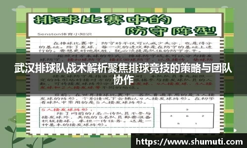 tyc1286太阳成集团官网