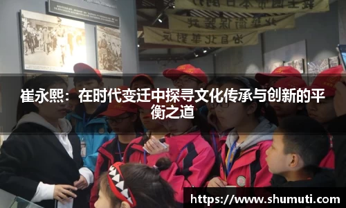 tyc1286太阳成
