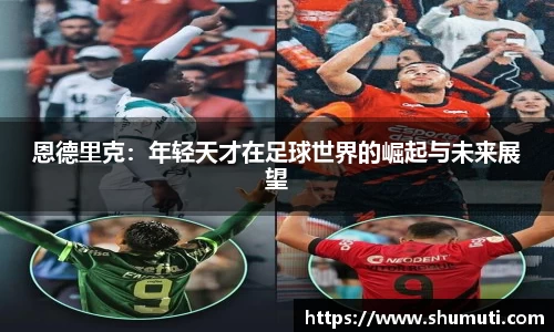 tyc1286太阳成