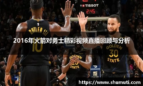 tyc1286太阳成集团官网