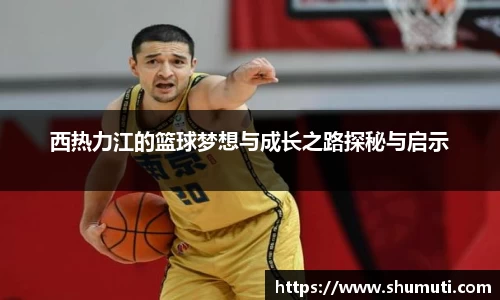 tyc1286太阳成集团官网