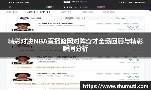 太阳成tyc1286