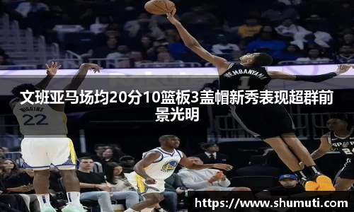 tyc1286太阳成集团