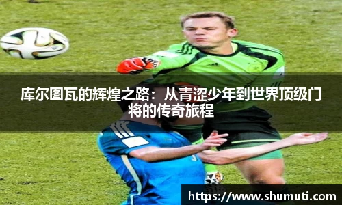pp电子(中国)责任公司官网