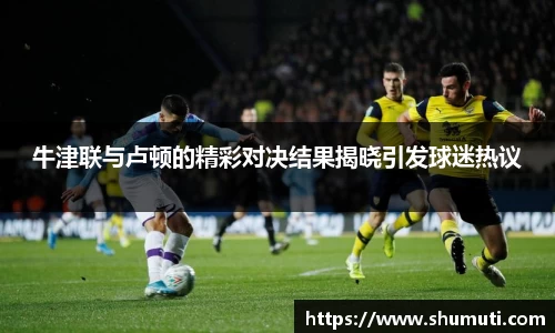 PP官网