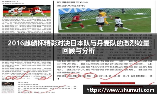 PP官网