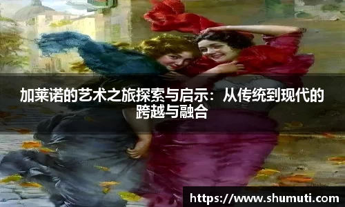 PP电子app下载