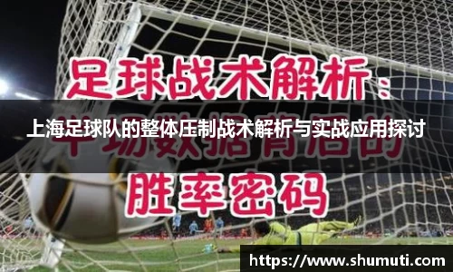 pp电子(中国)责任公司官网